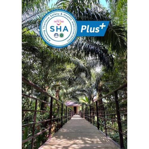 Khaosok Good view Resort - SHA PLUS
