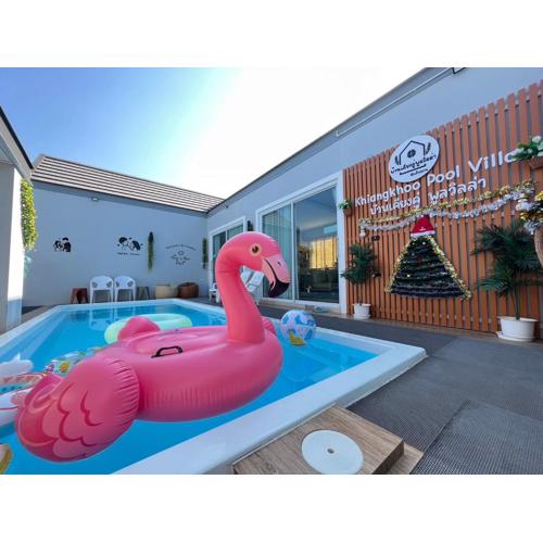 Khiangkhoo Pool Villa ChiangKhan - เคียงคู่พูลวิลล่าเชียงคาน