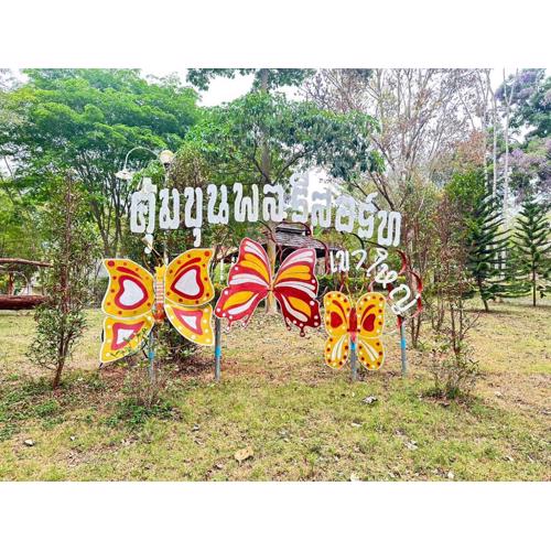 Khum Khun Phon Resort Khao Yai
