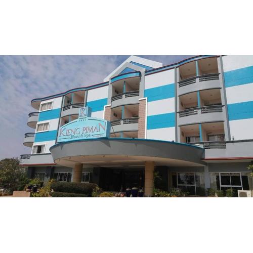 Kiengpiman Hotel