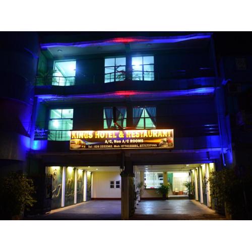 Kings Hotel Restaurant and Bar