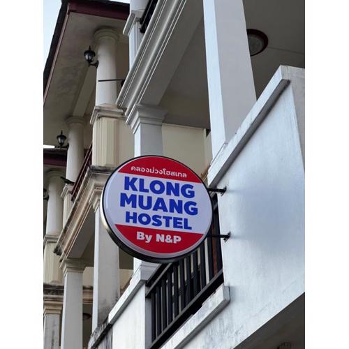 Klong Muang Hostel คลองม่วงโฮสเทล