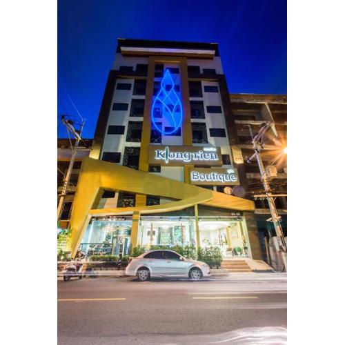 Klongrien Boutique Hotel