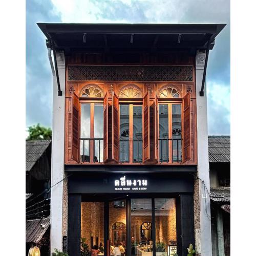 KLUENNGAM Cafe & Stay