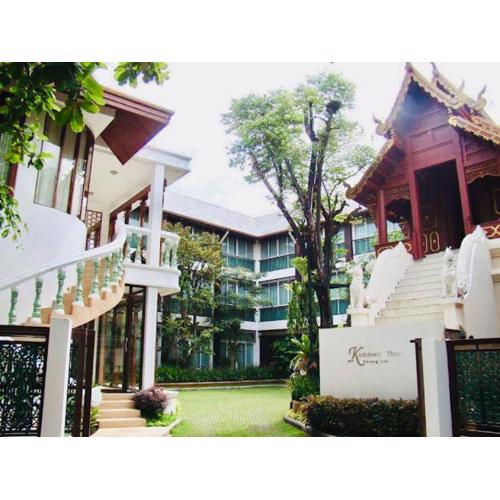 Kodchasri Thani Hotel Chiangmai