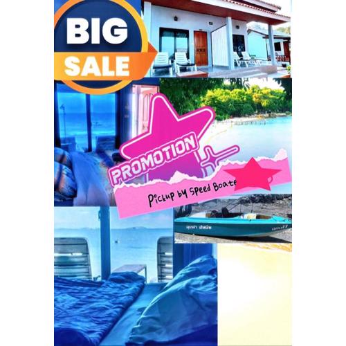 Koh Samed Lungdam Hutbeach เกาะเสม็ดลุงดำฮัทบีช