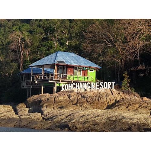 KohChangResortRanong