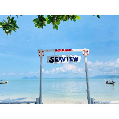 Kohmook Seaview Resort