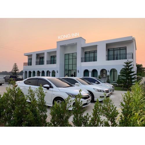 KONG INN Renunakhon
