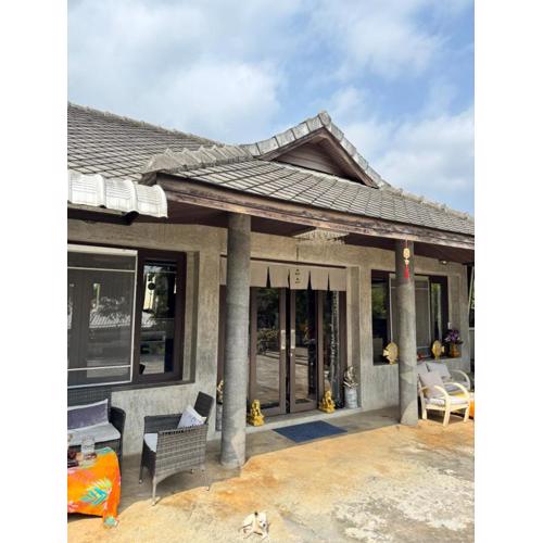 Kookie Place Homestay