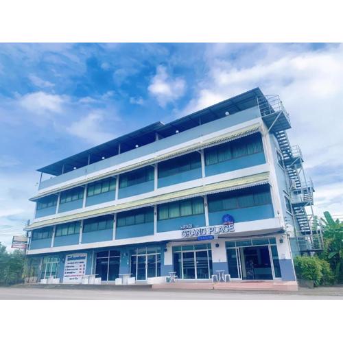 Krabi Grand Place Hotel