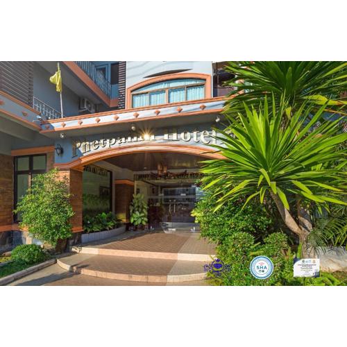 Krabi Phetpailin Hotel