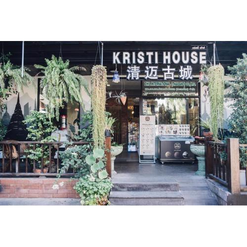Kristi House