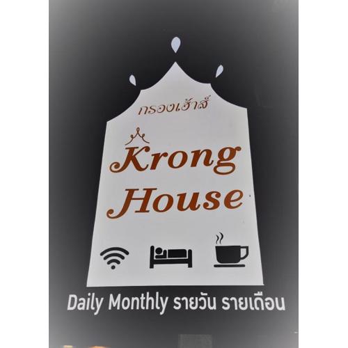 Krong House