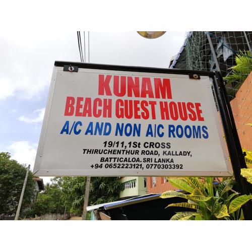 Kunam Beach Rest Inn