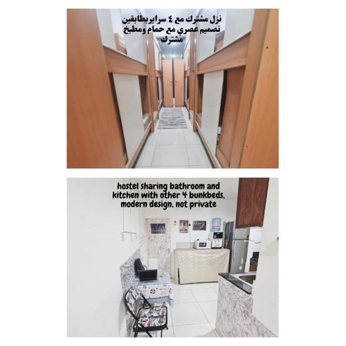 LA Gold hostel capsule