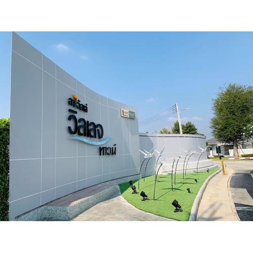 La Vallee Village Town 80/172