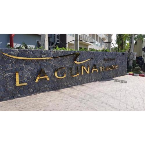 Laguna Beach Resort 3 The Maldives ลากูน่าบีช รีสอร์ท 3 เดอะมัลดีฟส์