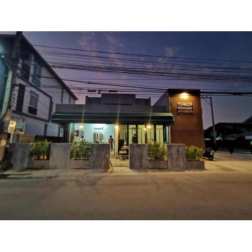 Lay Sea and Beach Hotel