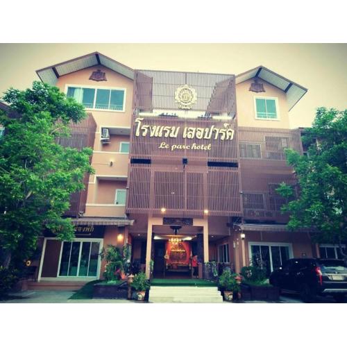 Le Parc Wangnang Hotel