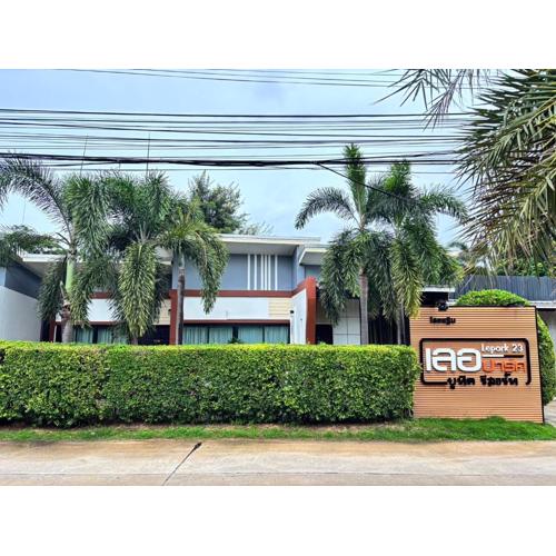 Le Park 23 Boutique Resort