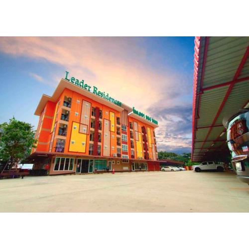 Leader Residences - ลีดเดอร์ เรสซิเดนซ์