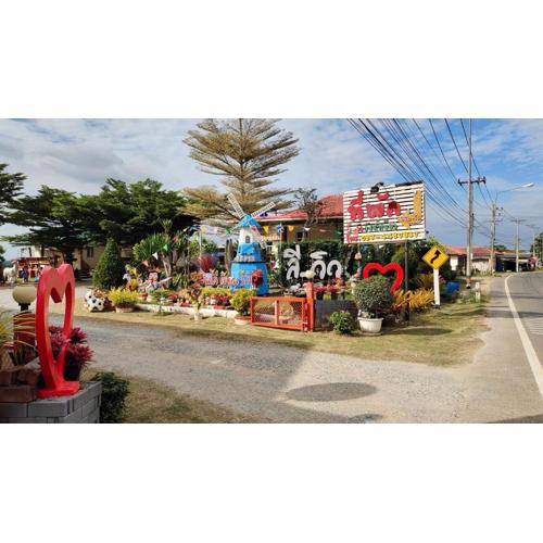 Lee-view Wangnamkeaw