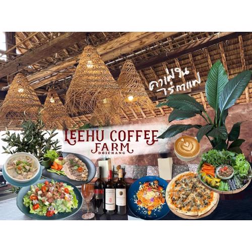 LEEHU Coffee Farm