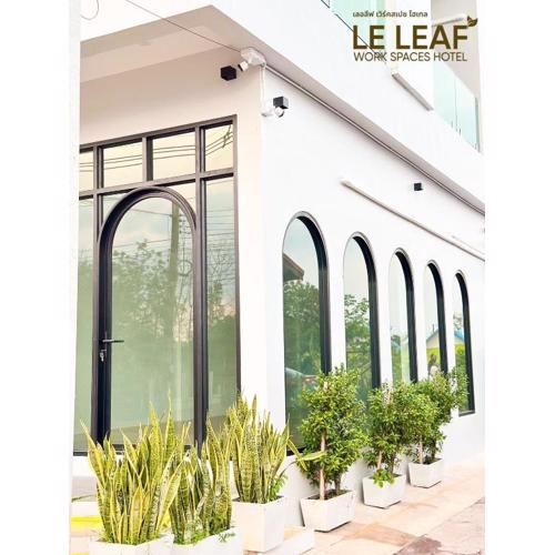 Leleaf Work Spaces Hotel - เลอลีฟ เวิร์คสเปซ โฮเทล ท่าแร่ สกลนคร