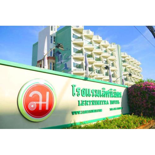 Lertnimit Hotel