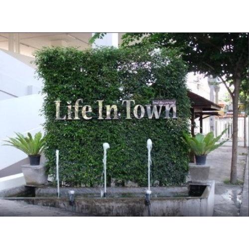 Life In Town Chiangmai