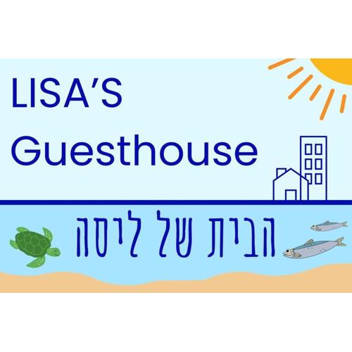 LISA'S GUESTHOUSE
