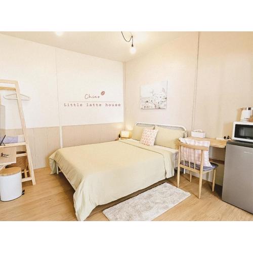 Little Latte House - Chalong