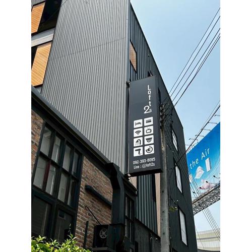 Loft2s Chiang Mai