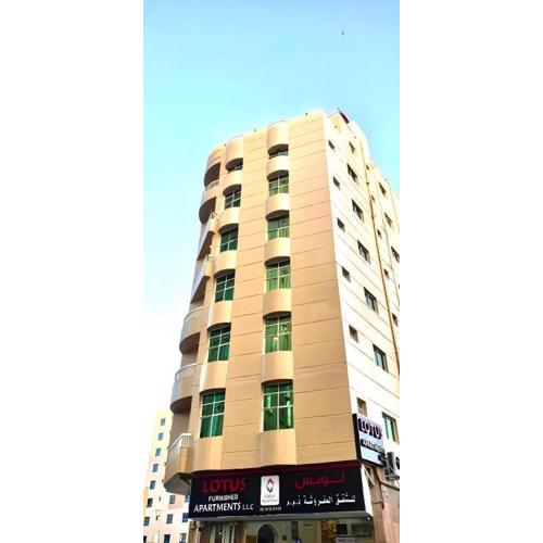 Lotus Furnished Hotel Apartments LLC. Ajman