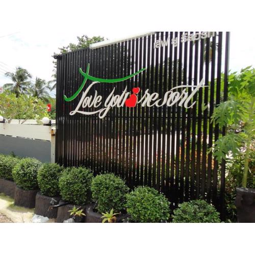 Love You Resort
