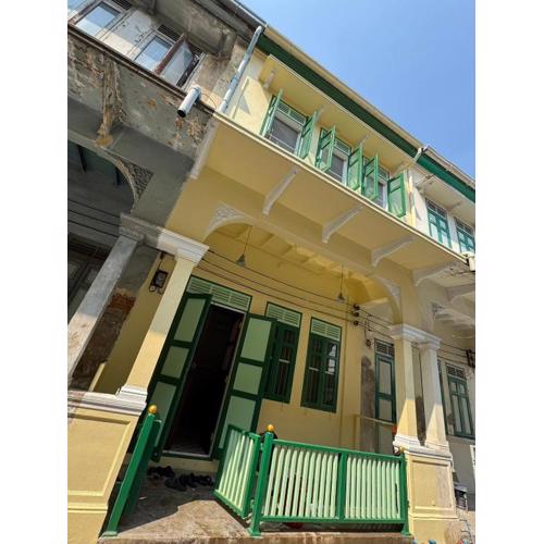 Luan Heritage Surawong