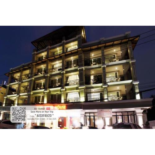 Lub Sbuy House Hotel - SHA