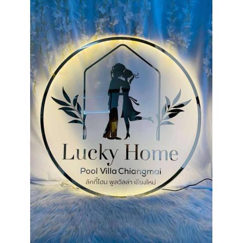 Lucky Home Pool Villa Chiang Mai