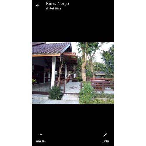 LUCKY PAI Resort&Hostel