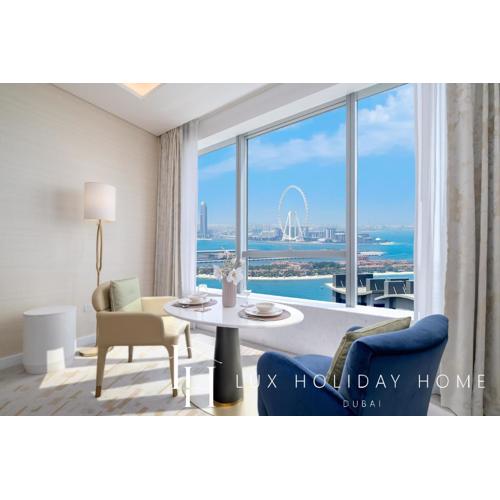 LUX Iconic Views at The Palm Tower Studio