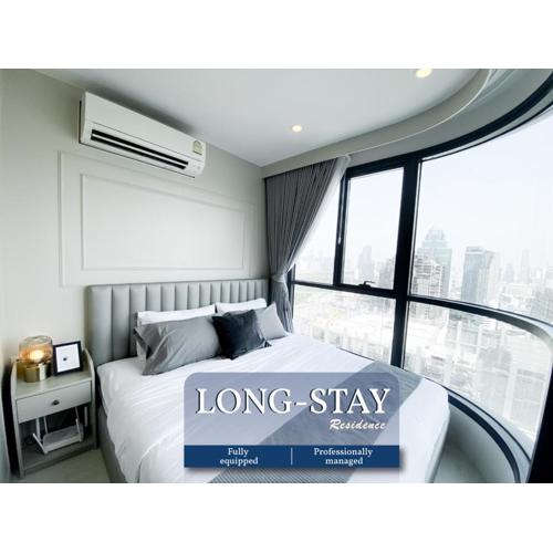 Luxury Skyview 1BR - Ultra Fast WiFi - Chit Lom