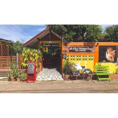 M-Plus Homestay Sukhothai