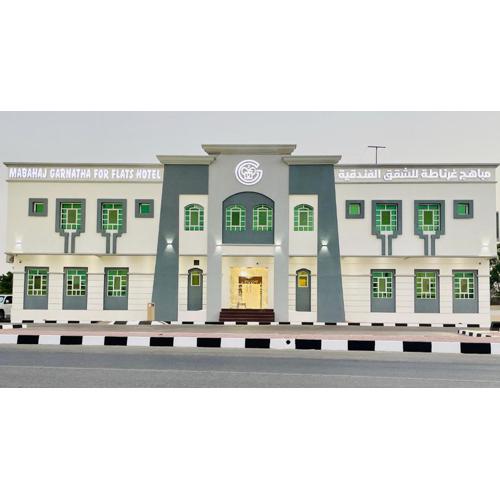 Mabahj Garnatha Hotel Apartments