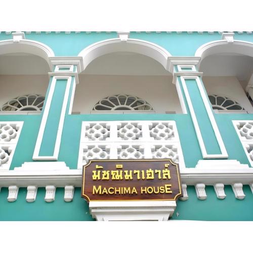 Machima House