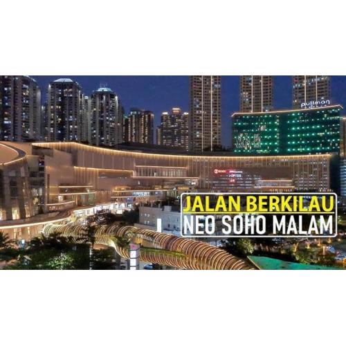 Madison Park Central Park Mall