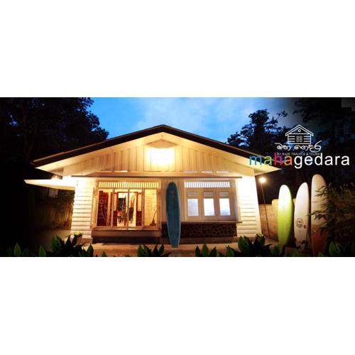 Mahagedara Dickwella