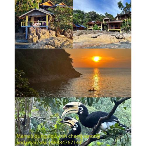 Mama's Bungalows Koh Chang Ranong
