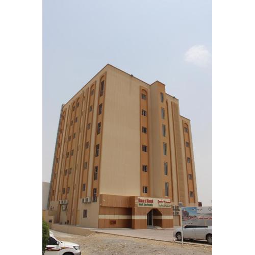 Manarat Manah Hotel Apartments