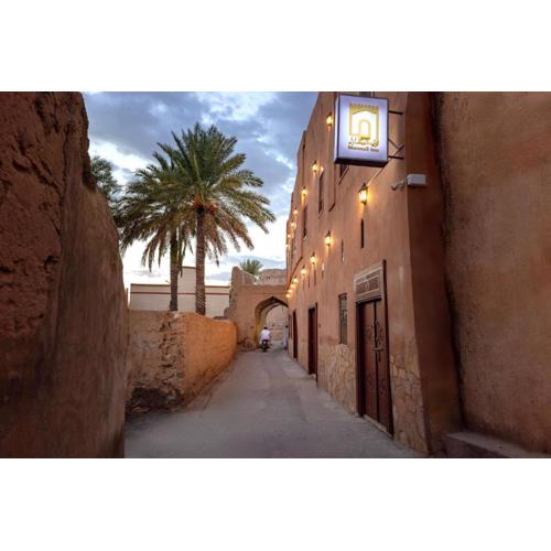 Manazil Inn نزل المنازل